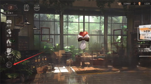 1999重返未来 1999重返未来