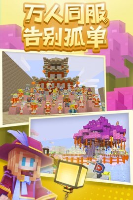 奶块 奶块