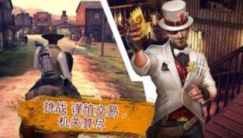 六发左轮 六发左轮