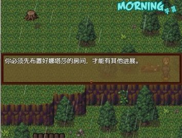 僵尸生活2 僵尸生活2