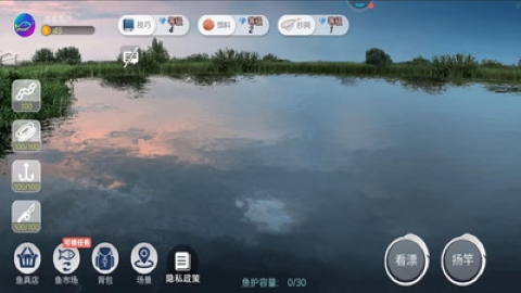 钓鱼模拟 钓鱼模拟