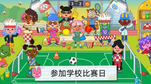 不完美的训练营 不完美的训练营