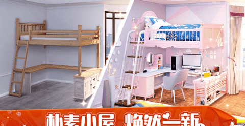 我的小家华为 我的小家华为