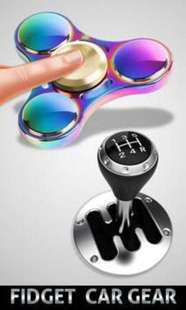 3D Fidget Toys