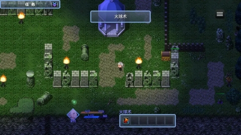 魔物馆 魔物馆