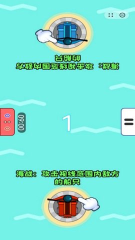 电玩城挑战 电玩城挑战