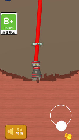 疯狂的矿工 疯狂的矿工