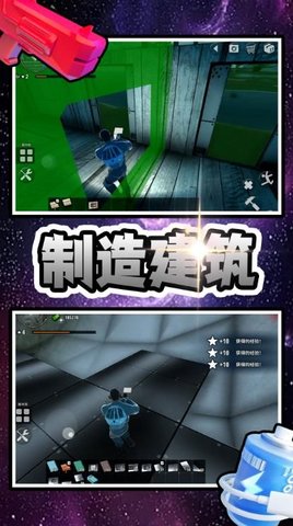 神秘遗迹探险者 神秘遗迹探险者