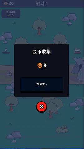 战狼行动 战狼行动