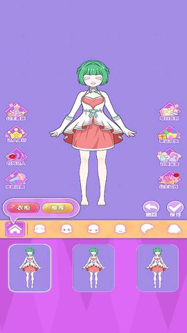 萝莉公主派对 萝莉公主派对