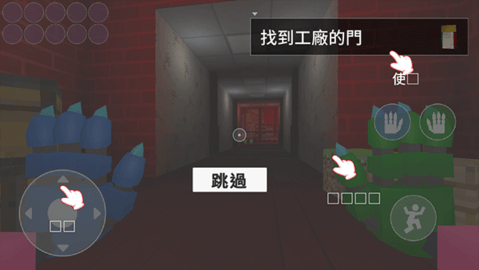 波比的手游时间第三章官方版 波比的手游时间第三章官方版