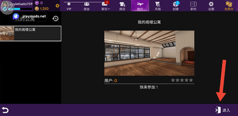 模拟生活3d虚拟世界无限金币版 模拟生活3d虚拟世界无限金币版