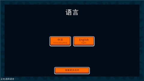 小动物自走棋无限金币 小动物自走棋无限金币