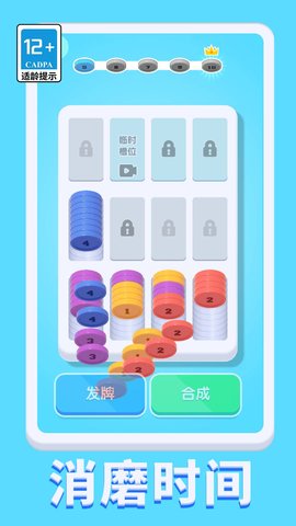 就是要解压 就是要解压
