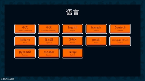 小动物自走棋无限金币 小动物自走棋无限金币