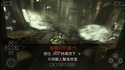 战神斯巴达之魂 战神斯巴达之魂