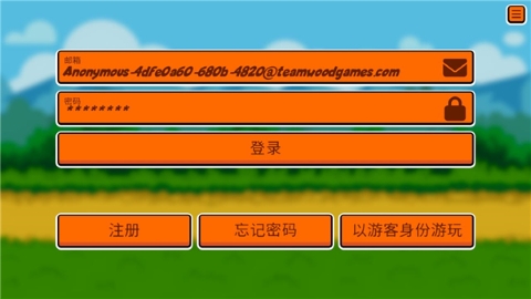 小动物自走棋无限金币 小动物自走棋无限金币
