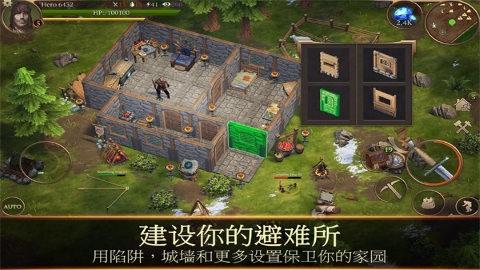 暴风雨生存传奇无限资源版 暴风雨生存传奇无限资源版