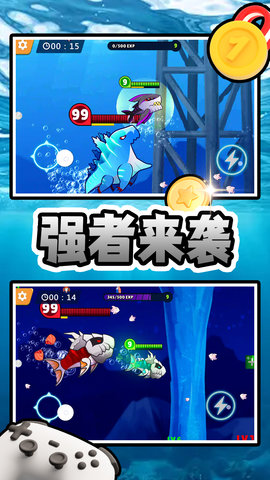 神奇宠物对决 神奇宠物对决