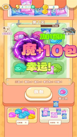 还能这么秀 还能这么秀