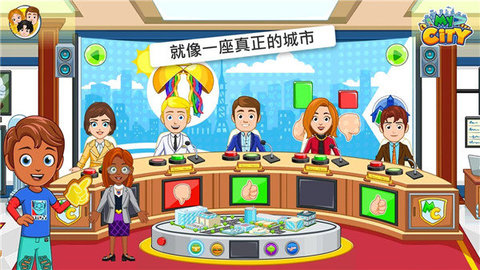 我的城市选举日(My City : Election Day) 我的城市选举日(My City : Election Day)