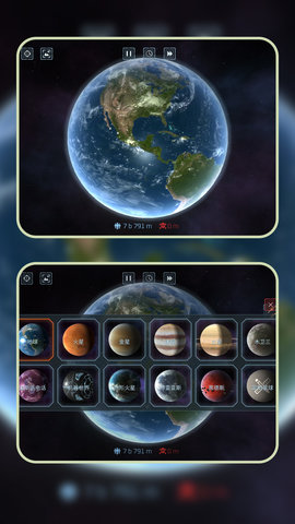 解压神奇世界 解压神奇世界