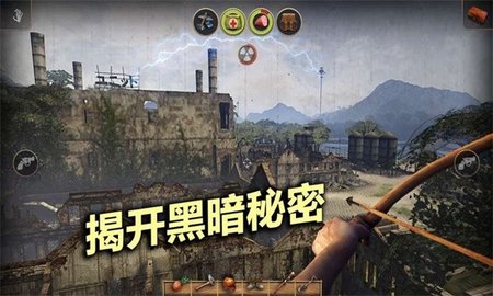 辐射岛内置菜单版 辐射岛内置菜单版