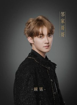无法抗拒的他们 无法抗拒的他们