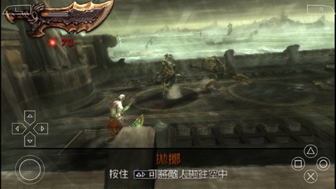战神斯巴达之魂 战神斯巴达之魂