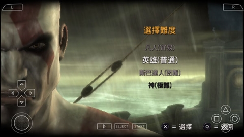 战神斯巴达之魂 战神斯巴达之魂