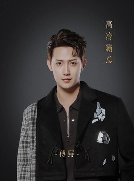 无法抗拒的他们 无法抗拒的他们