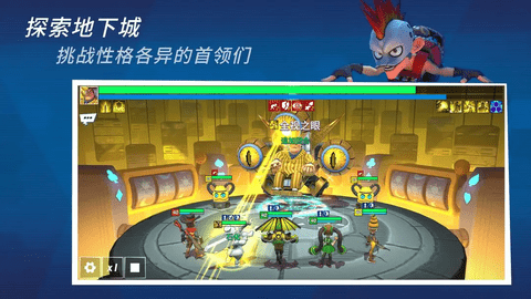 元素裂变(Element Fission) 元素裂变(Element Fission)