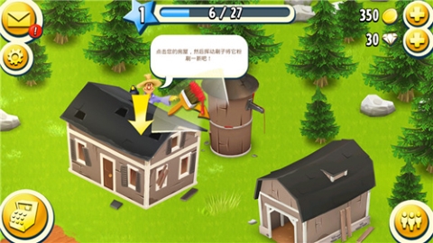 卡通农场无限资源版 卡通农场无限资源版