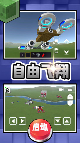 创意的工坊 创意的工坊
