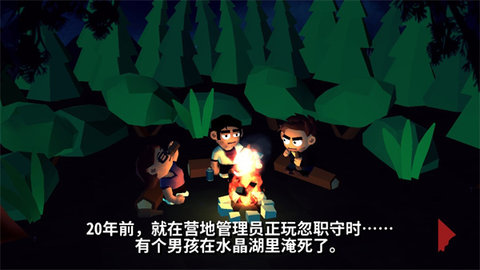 十三号星期五杀手谜题(Friday the 13th) 十三号星期五杀手谜题(Friday the 13th)