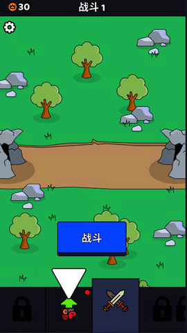 战狼行动 战狼行动