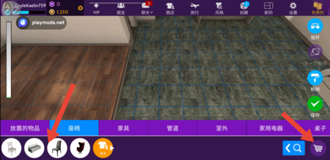 模拟生活3d虚拟世界无限金币版 模拟生活3d虚拟世界无限金币版