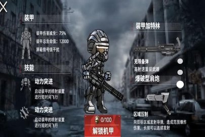 狗狗地铁突围逃生 狗狗地铁突围逃生
