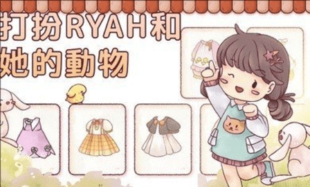 里亚斯韵律(Ryahs Rhythm) 里亚斯韵律(Ryahs Rhythm)