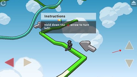 高空转向(Skyturns) 高空转向(Skyturns)