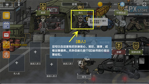 物种战争2启示录内置菜单版 物种战争2启示录内置菜单版