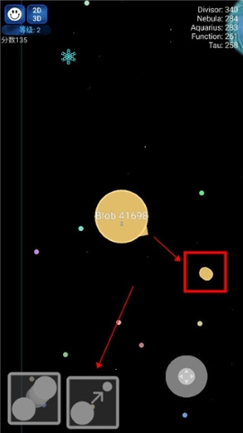 星球吞噬战内置作弊菜单