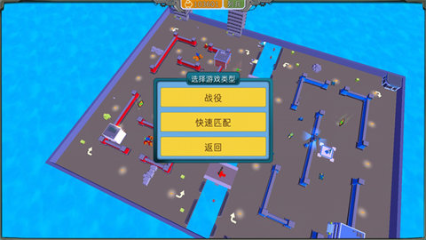 组装机甲战士无限金币版 组装机甲战士无限金币版