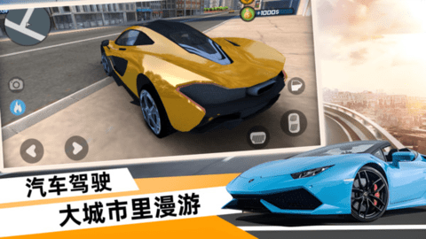竞速狂潮 竞速狂潮