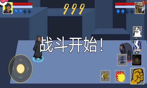 像火次世代白面具 像火次世代白面具