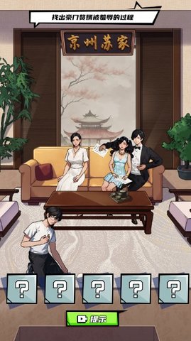 热血拳击手机版 热血拳击手机版