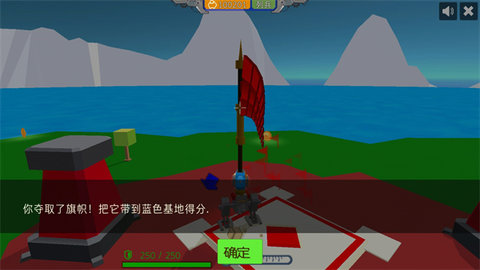 组装机甲战士无限金币版 组装机甲战士无限金币版