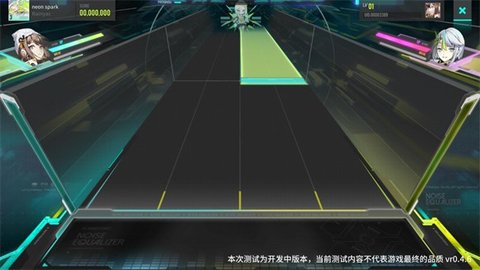 杂音均衡器 杂音均衡器