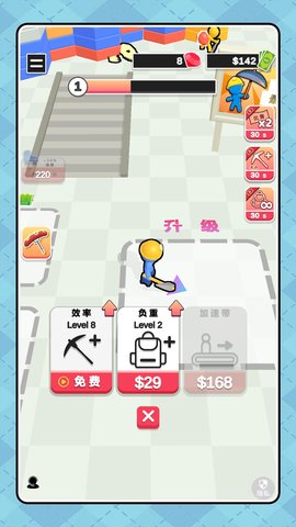 逆袭从挖矿开始 逆袭从挖矿开始