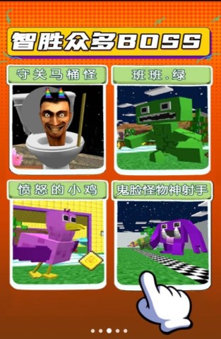 开心游乐园 开心游乐园正版 第1张图